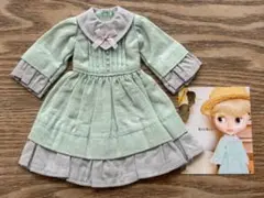 ブライスアウトフィット　有名作家様
