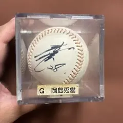 2026年最新】岡島秀樹 サイン ボールの人気アイテム - メルカリ