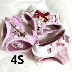 犬用ハーネス 3点セット