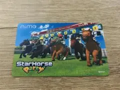 スタホ　限定　aime カード　スターホース 2025年最新】AIMEカード スターホースの人気アイテム - メルカリ