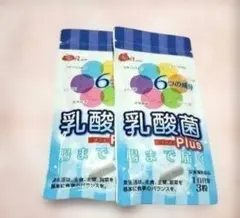 2025年最新】ローズコーポレーションの人気アイテム - メルカリ