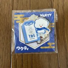 【非売品】TBS 2026 冬季五輪ピンバッジ 非売品】TBS 2026 冬季五輪ピンバッジ - メルカリ