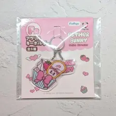 ESTHER BUNNY エスターバニー フリューくじ アクリルキーホルダー