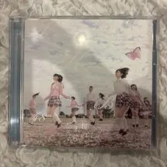 AKB48 桜の木になろう CD+DVD - メルカリ