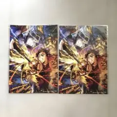 劇場版「鬼滅の刃」入場者特典 2点セット