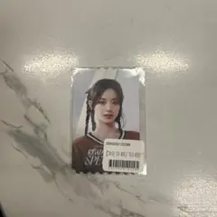 TWICE 5TH WORLD TOUR READY TO BE オンラインくじ