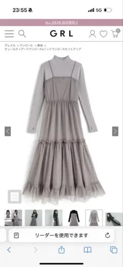 Item thumbnail for item 43578183-6ec6-4129-af12-7cb7c4b1c7a9