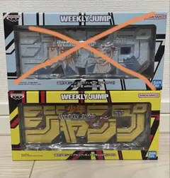 2025年最新】ジャンプロゴフィギュア 僕のヒーローアカデミアの