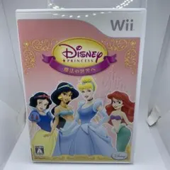 ○ディズニープリンセス 魔法の世界へ