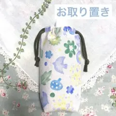 専用★夜間飛行様