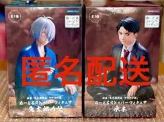 鬼太郎誕生 ゲゲゲの謎 ぬーどるストッパーフィギュア ゲゲ郎 水木