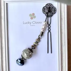 ✿⃬⃝ 帯飾り（根付）＆髪飾り2WAY仕様 ✿⃬⃝モザイクシェル≡透かし花かんざしタイプ