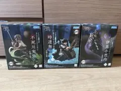 鬼滅の刃 フィギュア 3体セット