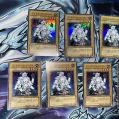 遊戯王　ジェネティックワーウルフ　スーパーレア　まとめ