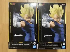 ドラゴンボール Grandista 魔人ベジータ 2個セット フィギュア