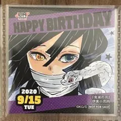 ジャンプ　365日　ステッカー　キャラクター ステッカー 2018年11月10日 ジャンプショップ366日ステッカー (@jumpshop366) / Posts / X