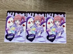 五等分の花嫁 中野二乃 atre アトレ コラボ 特典 3点セット