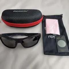 FEISEDY サングラス 偏光レンズ