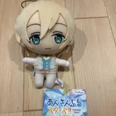 あんスタ ぬいぐるみ 天祥院英智 10個セット 2026年最新】天祥院英智 ぬいぐるみの人気アイテム - メルカリ