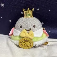 すみっコぐらし 受注生産 お正月 干支 てのりぬいぐるみ ほこり - メルカリ