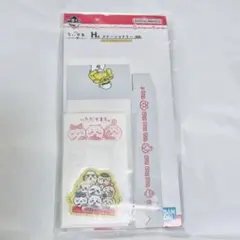 ちいかわ 一番くじ みんなでラーメン ステーショナリー メモ ステッカー