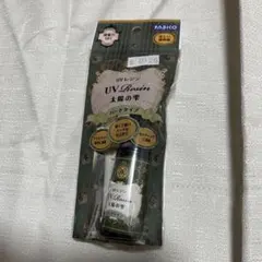 PADICO UVレジン ハードタイプ 25g