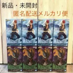 僕のヒーローアカデミア　緑谷出久　轟焦凍　MAXIMATIC ヒロアカフィギュア