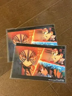 劇場版　鬼滅の刃　無限城編　第一章　入場者特典　第10弾　ポストカード　2点