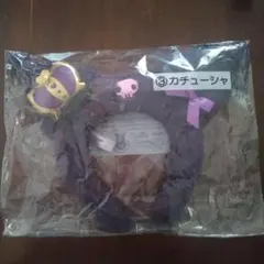 クロミちゃんカチューシャ