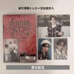 Stray Kids 日本巡演藍光＋小卡