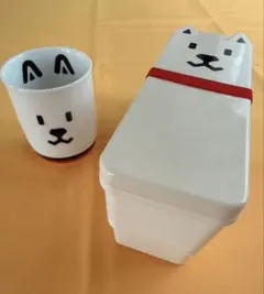 ソフトバンク お父さん犬 水筒＆コップセット 箱無し - メルカリ