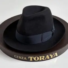 Borsalino ラビットファー　中折れフェルトハット　ボーラーハット　58 Borsalino ラビットファー フェルトハット 58 ボルサリーノ 中折れ