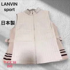 ランバンスポール　エコファーベスト黒 adidas スリッポンスニーカー ライト レーサー アダプト 4.0