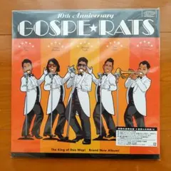 GOSPE☆RATS～ペラッ2～ LPサイズジャケット仕様