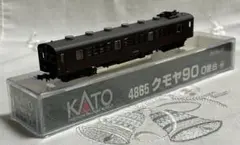2026年最新】Nゲージ 改造品の人気アイテム - メルカリ