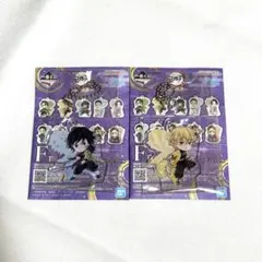 鬼滅の刃 一番くじ　雷の兄弟　F賞　アクリルチャーム 我妻善逸　冨岡義勇　セット