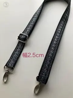 Item thumbnail for item f1cb3e84-f772-4d69-a96c-cc85d3491666