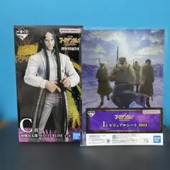 ゴールデンカムイ フィギュア 一番くじ C賞 海賊房太郎 MASTERLISE