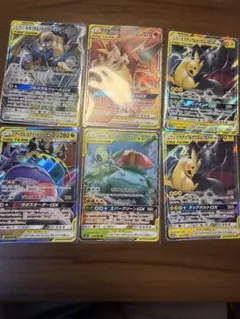 ポケモンカード TAG TEAM GX 6枚セットのサムネイル