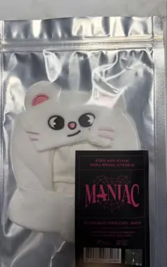 2026年最新】ジニレット ペンライトカバーの人気アイテム - メルカリ