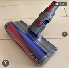 Dyson 166737 ダイソン 掃除機 ダイレクトドライブクリーナーヘッド