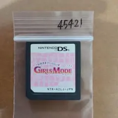 わがままファッション ガールズモード