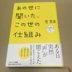 Item thumbnail for item a92f7e0b-efe0-495a-a16f-cea434bee254