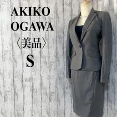 2026年最新】AKIKO OGAWA レディース スーツ・フォーマル・ドレスの