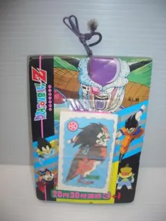 山勝　ドラゴンボールZ　写し絵　20円30付連続3＋1　新品 山勝 ドラゴンボールZ 写し絵 20円30付連続3＋1 新品 - メルカリ
