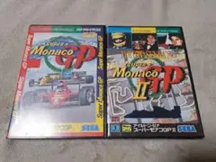 スーパーモナコGP & II セット　メガドライブ