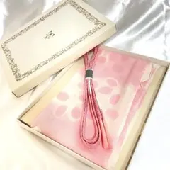 【新品】みさわ 高級帯締め 帯揚げ 絹100% 着物 高島屋
