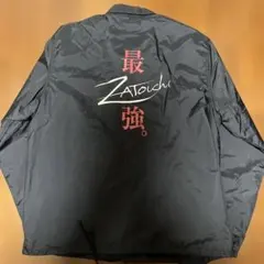 希少 非売品 北野武 座頭市 2003 スタッフジャンパー 黒 L - メルカリ