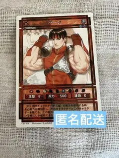 2026年最新】幻想水滸伝 カードストーリーズの人気アイテム - メルカリ
