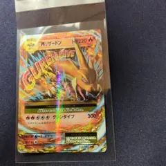 TN様 リクエスト 3点 まとめ商品